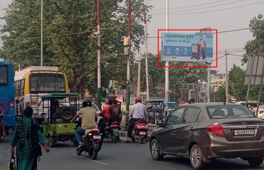 Unipole at DD Chowk, Bus stand, fcg Chowk, Rudrapur - Position 3 photo 1