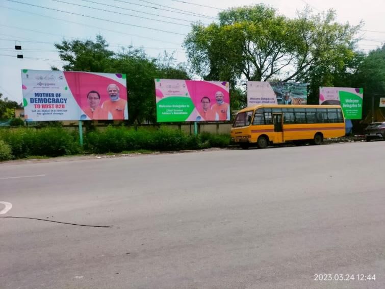 Unipole at Rudra Continental, Gaba Chowk, Kashipur Bypass, Rudrapur - Position 1 photo 1