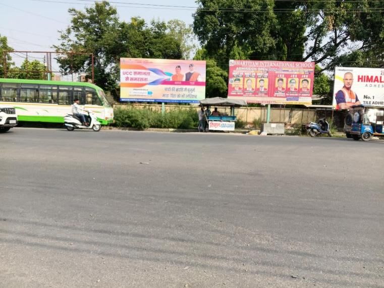 Unipole at Rudra Continental, Gaba Chowk, Kashipur Bypass, Rudrapur - Position 3 photo 1