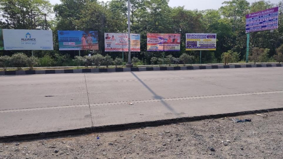 Unipole at Opp Metropolis Mall, Rudrapur - Position 5 photo 1