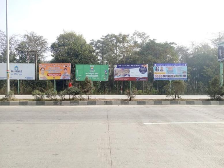 Unipole at Opp Metropolis Mall, Rudrapur - Position 8 photo 1