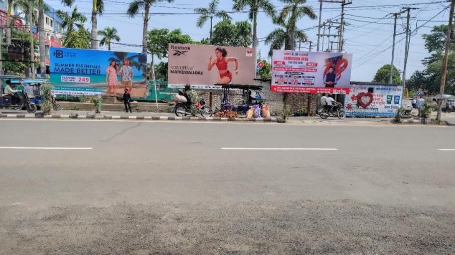 Unipole at Vishal Mega Mart, Civil Lines, Rudrapur - Position 2 photo 1