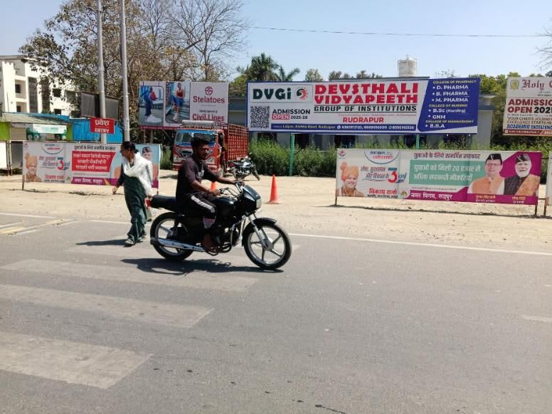 Unipole at Opp Nagar Nigam, Nainital Rd, Rudrapur - Position 1 photo 1