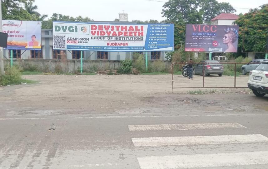 Unipole at Opp Nagar Nigam, Nainital Rd, Rudrapur - Position 3 photo 1