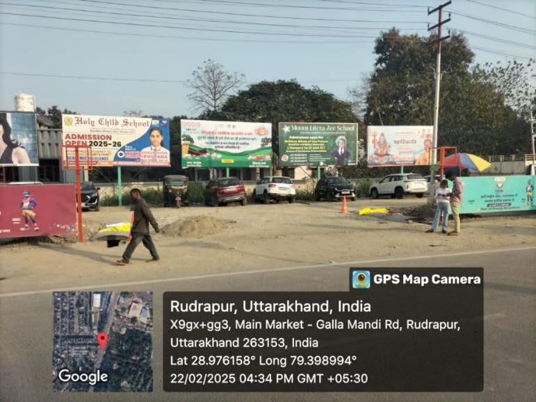 Unipole at Opp Nagar Nigam, Nainital Rd, Rudrapur - Position 4 photo 1