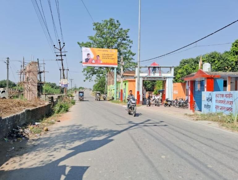 Unipole at New Dhela Pull, Gurudwara Rd, fcg Gurudwara, Kashipur photo 1