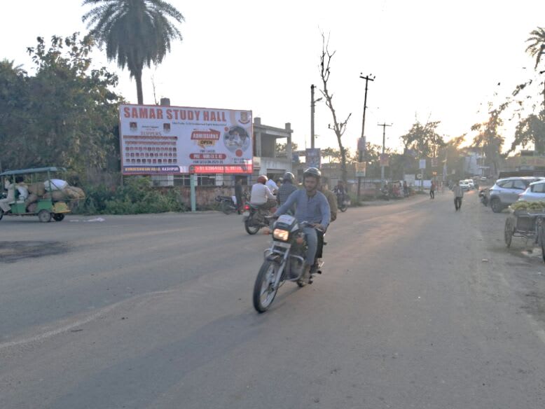 Unipole at Kundeswari Chowraha, Nr Yamaha Showroom, Kashipur photo 1