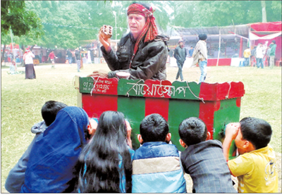 বায়োস্কোপ