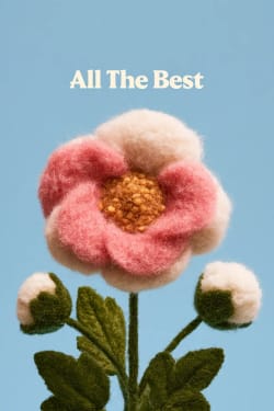 Good Luck Card with Felt Flower card