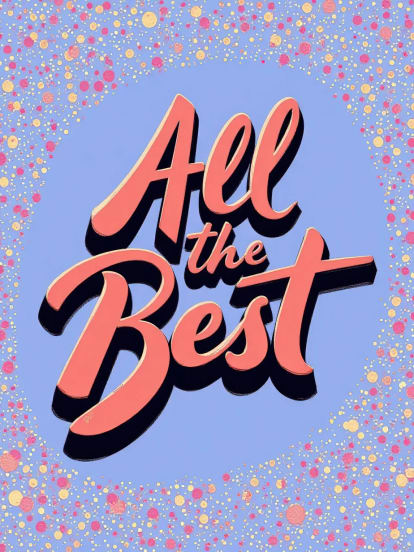 Texte Tous nos vœux Card Design