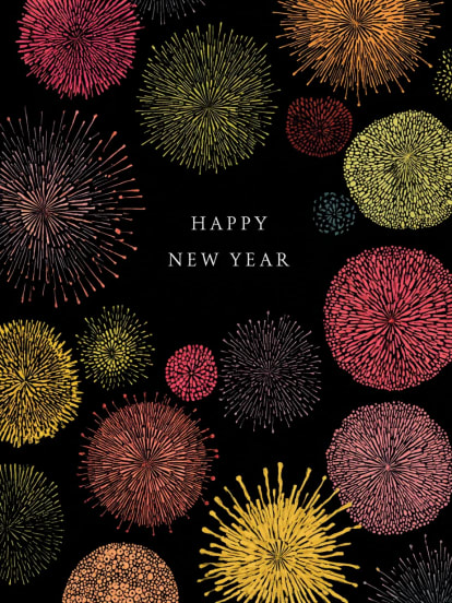 Bonne année feux d’artifice Card Design