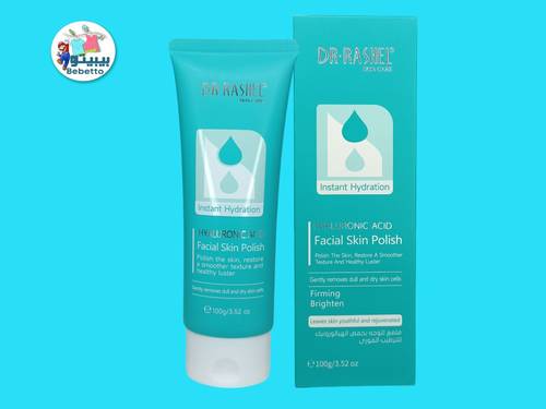 Dr. Rashel Mascarilla facial de ácido hialurónico 100g