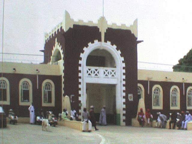 Sarkin Bauchi Ibrahim