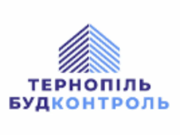 Тернопіль БудКонтроль