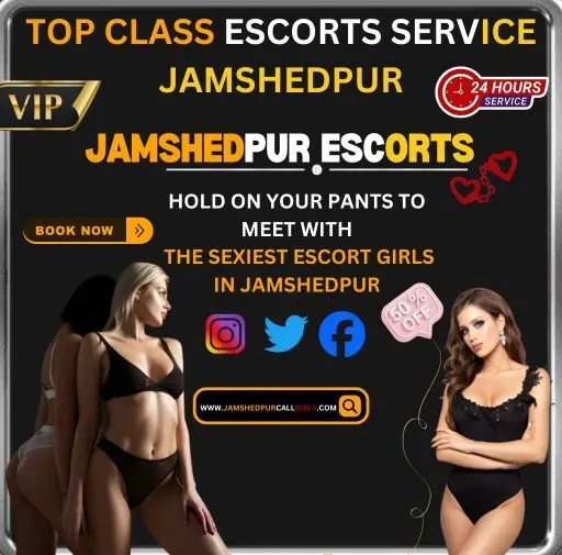 mobile Banner