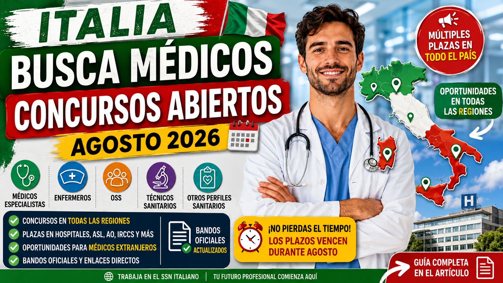 Italia busca médicos: los concursos sanitarios abiertos en agosto de 2026