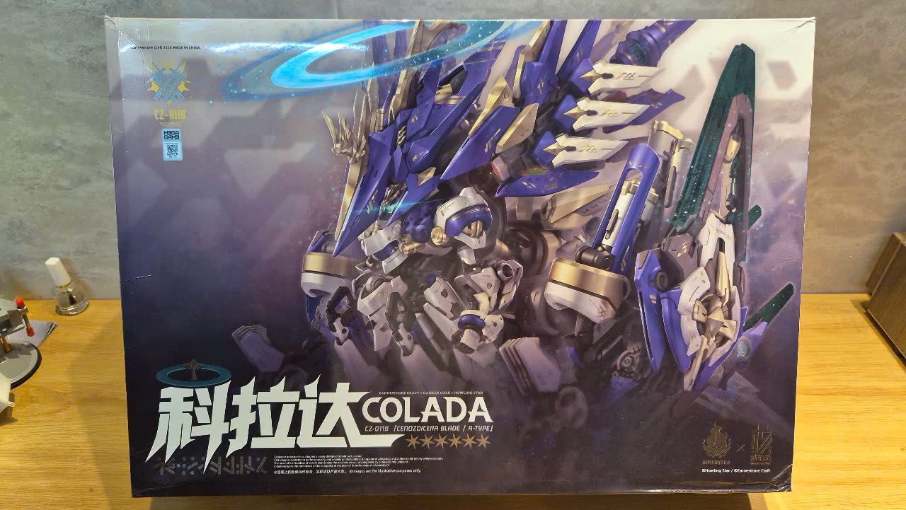 Ảnh mô hình Bandai đang được cập nhật