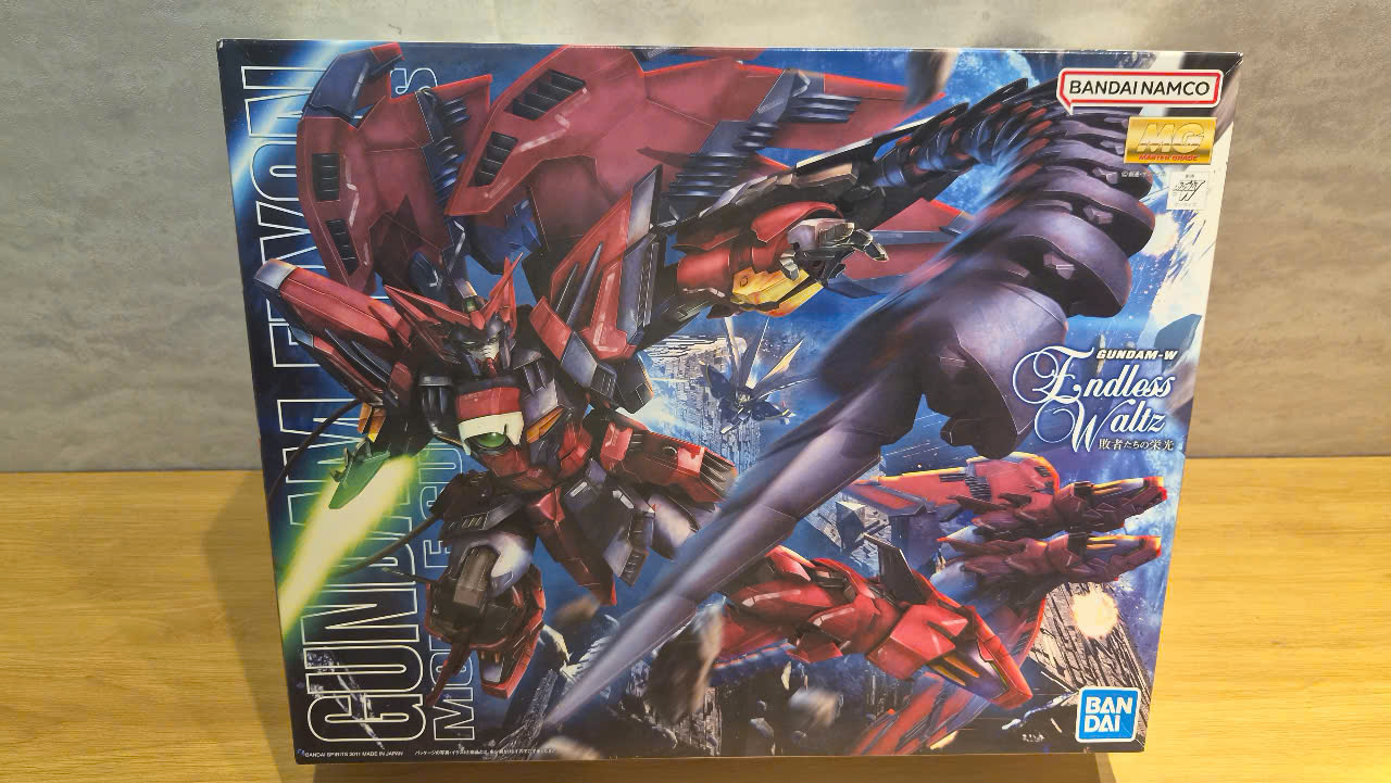 Ảnh mô hình Bandai đang được cập nhật