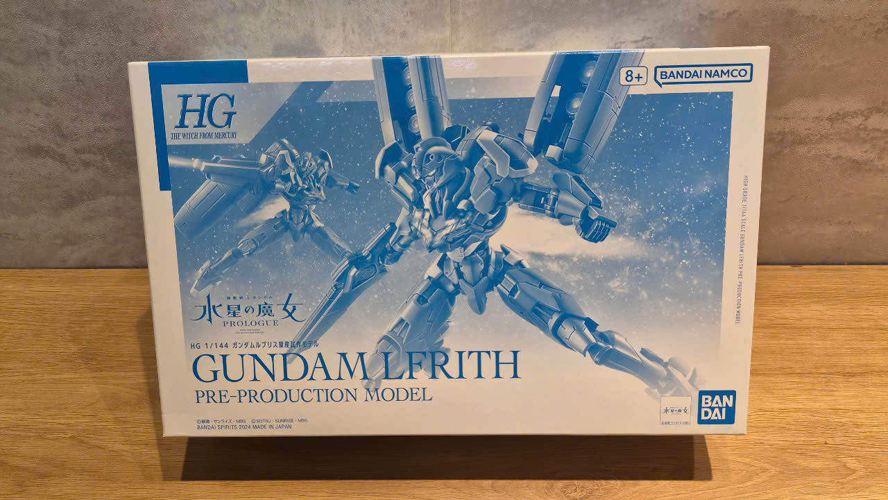 Ảnh mô hình Bandai đang được cập nhật
