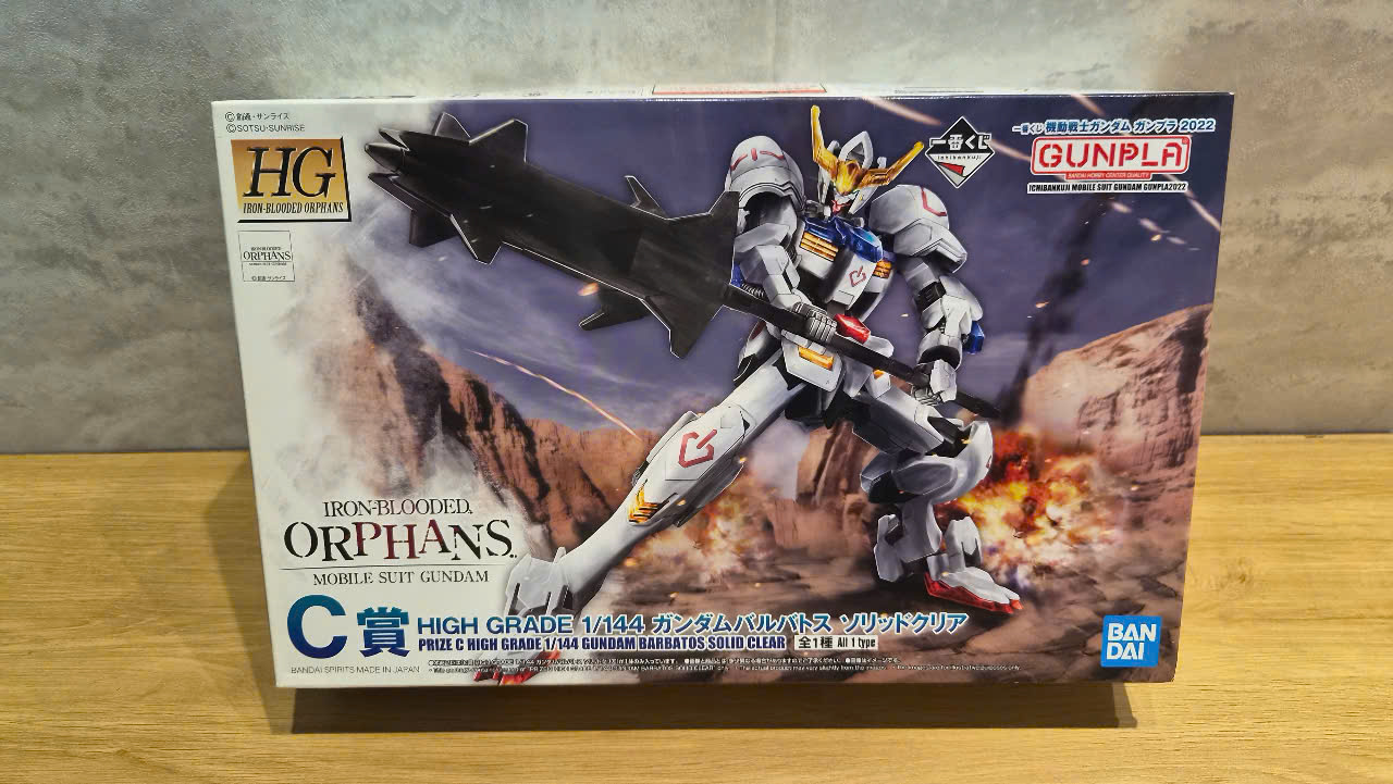Ảnh mô hình Bandai đang được cập nhật