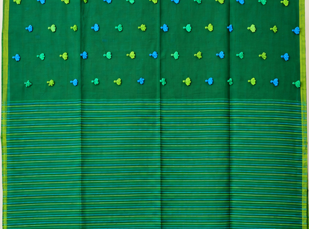 Green Pompom image 3