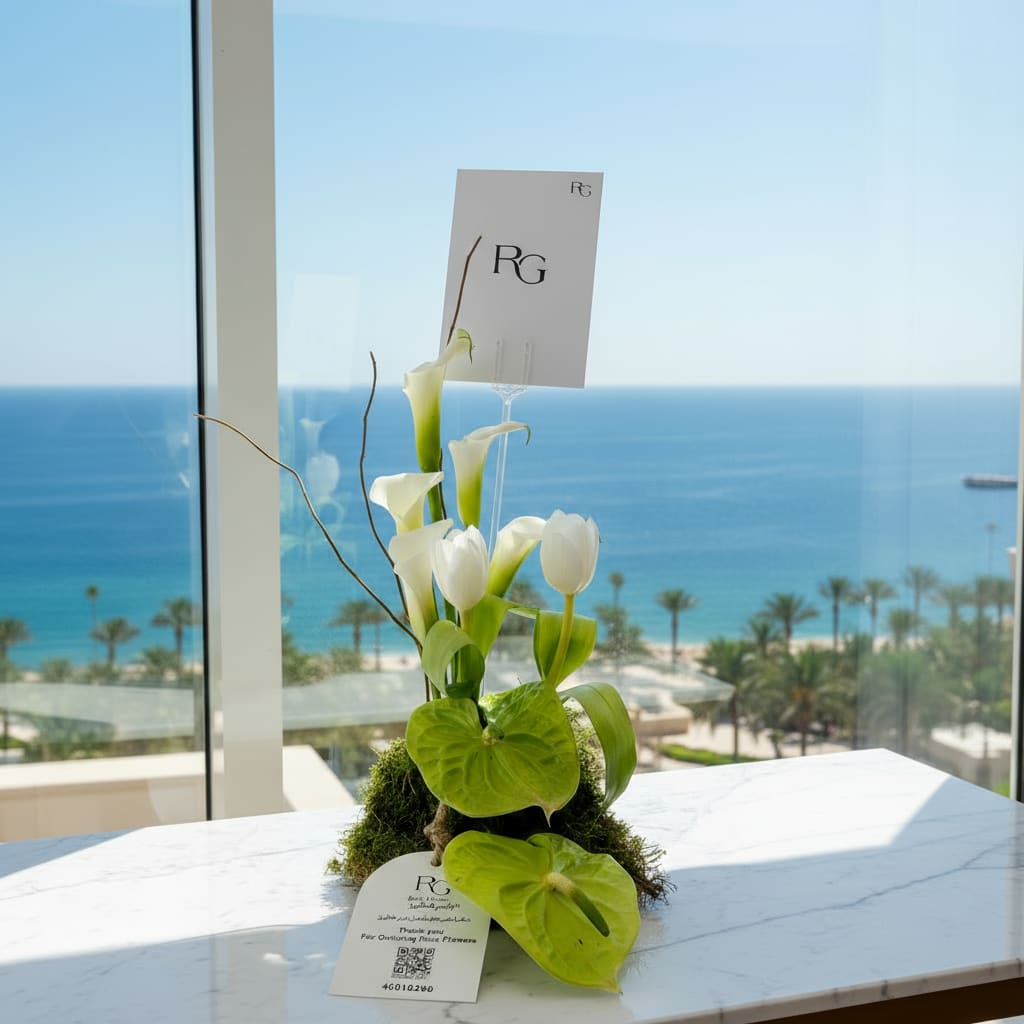 ورد طاولة رقم.20919
