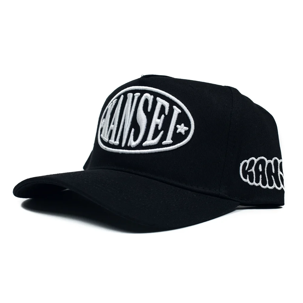 Kansei 1
