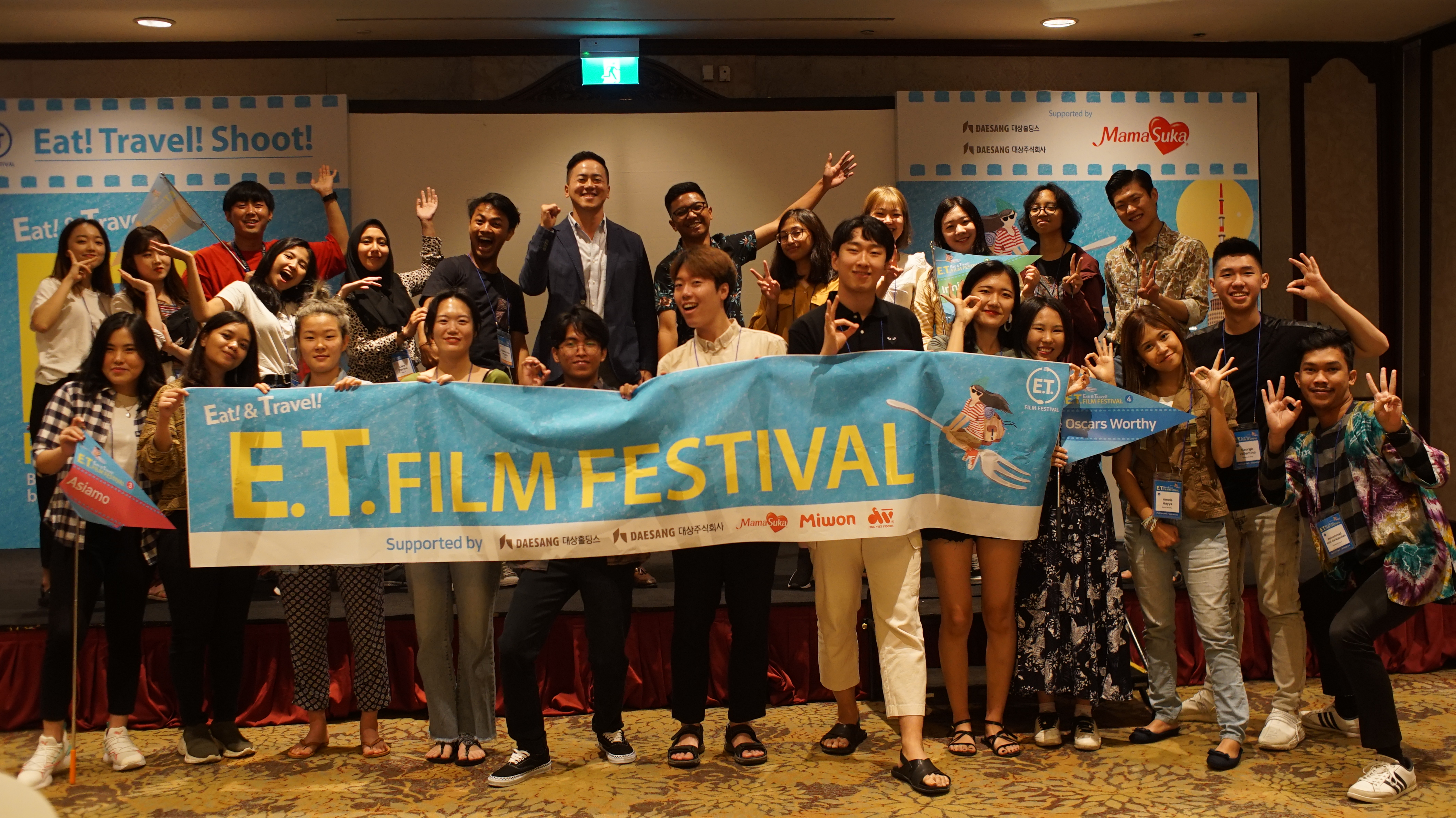 Eat & Travel Film Festival