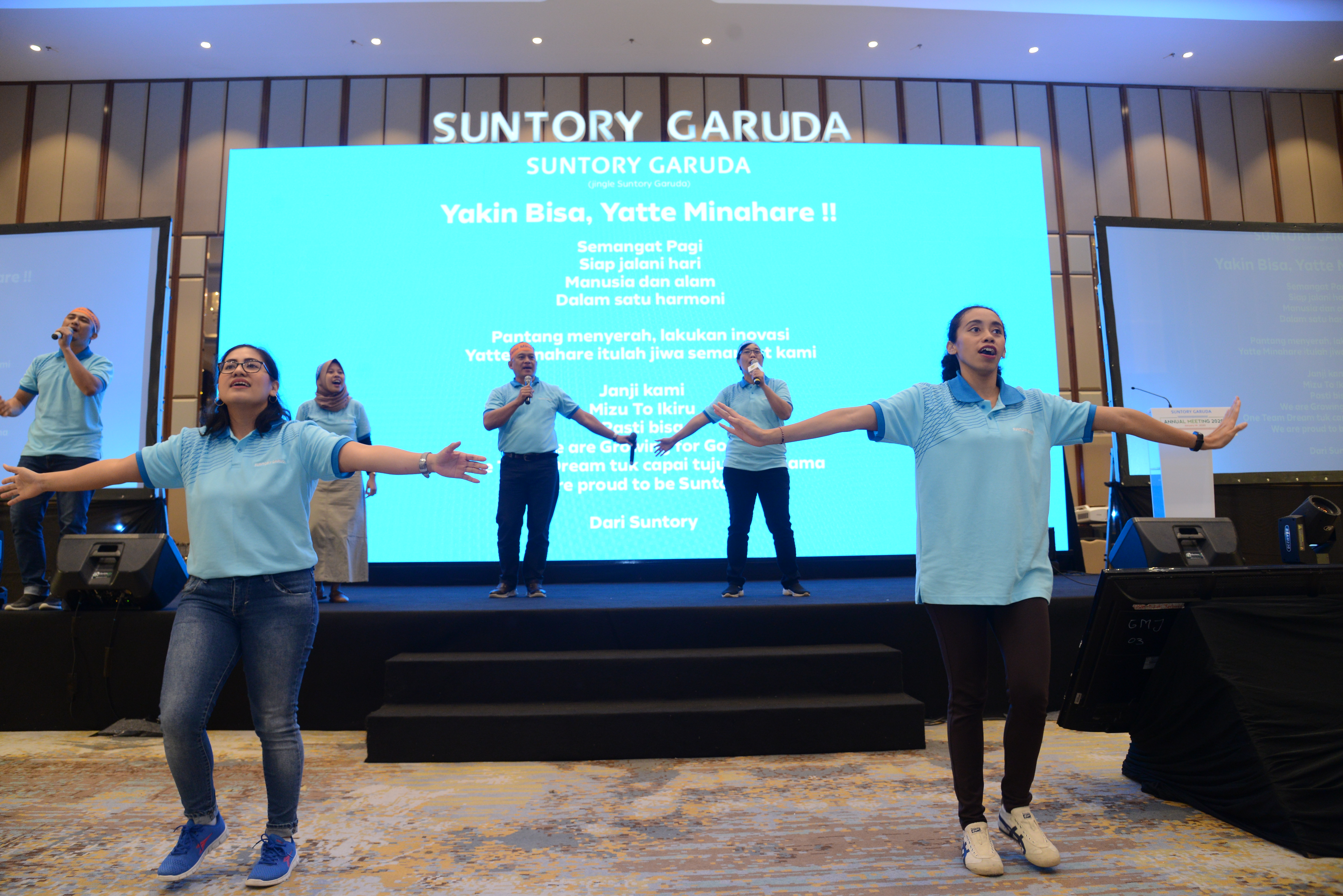 Suntory Garuda Beverage Annual Meeting 2020