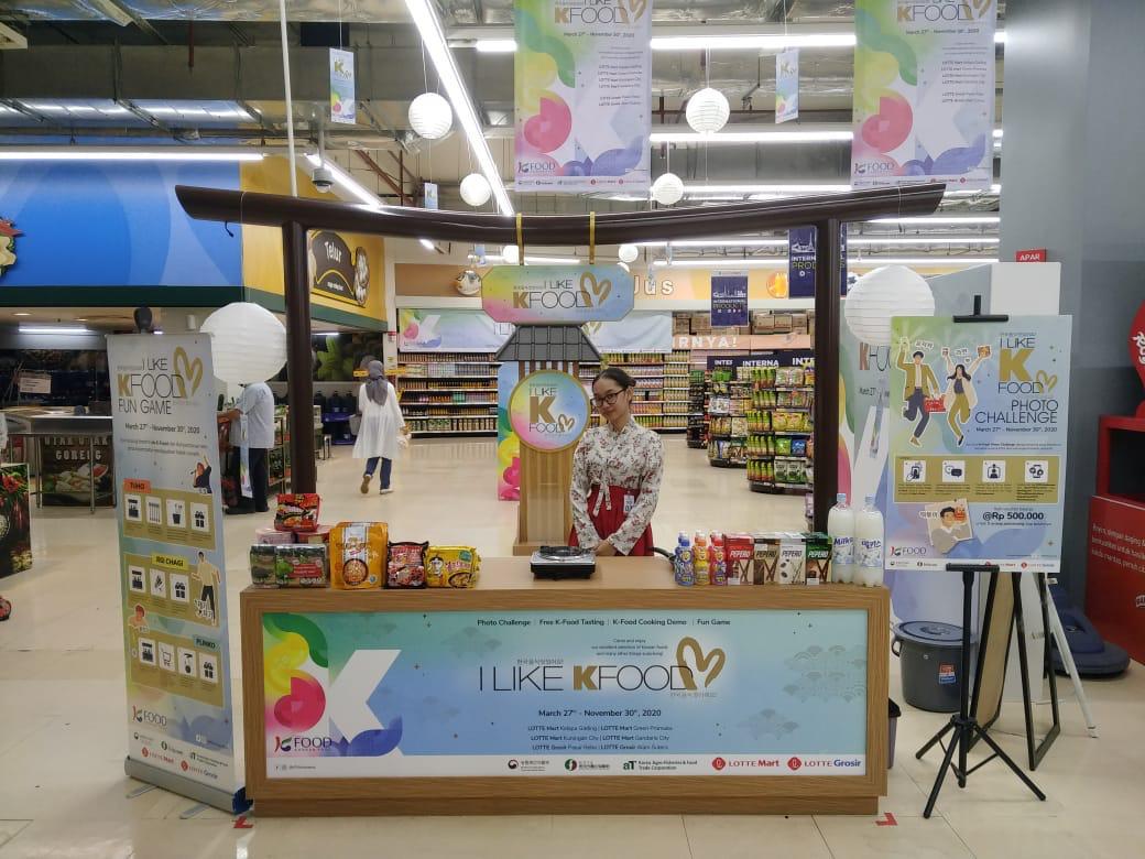 Lotte Mart