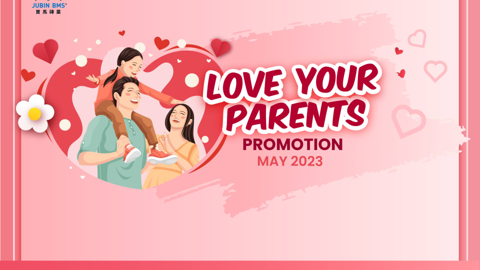 2023 MAY Promotion