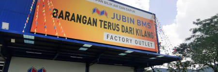 Jubin BMS Pasir Gudang