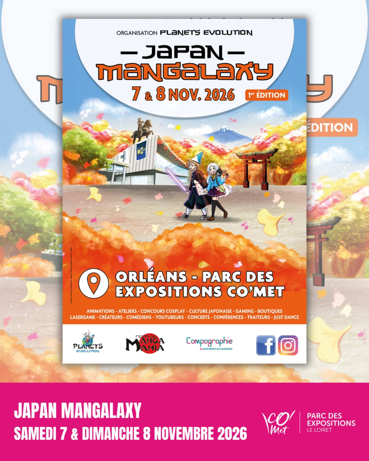 Japan MangAlaxy