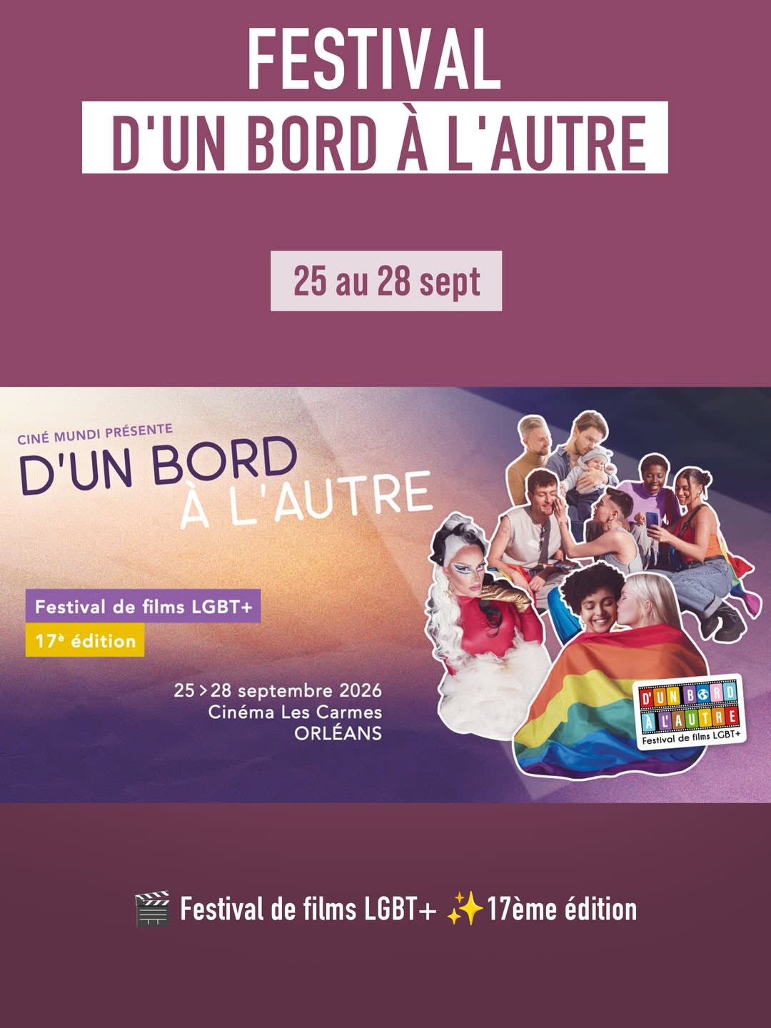 Avant-première-rencontre : Mémoire de fille, avec Judith Godrèche