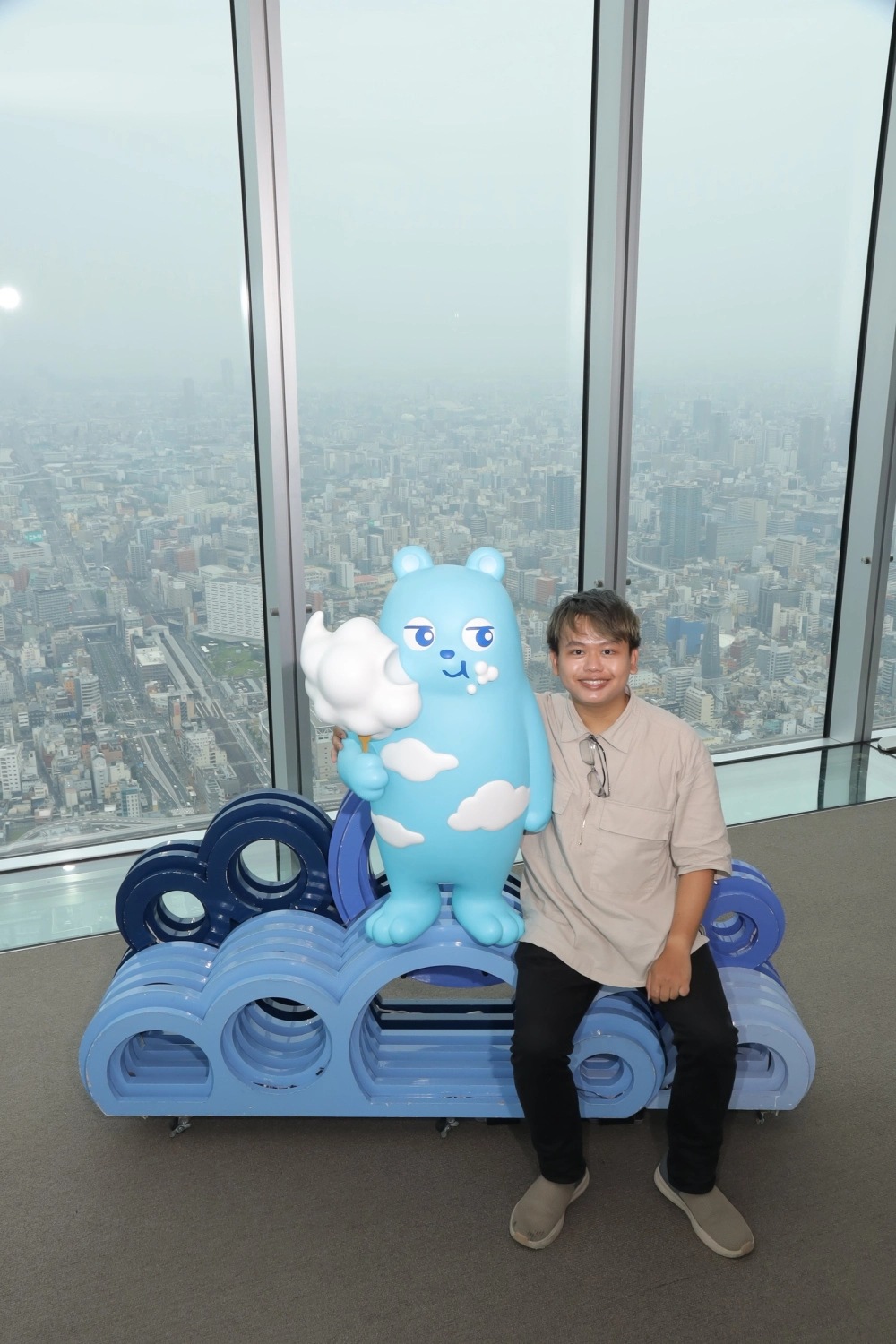 Harukas 300. I missed placed my room card here.