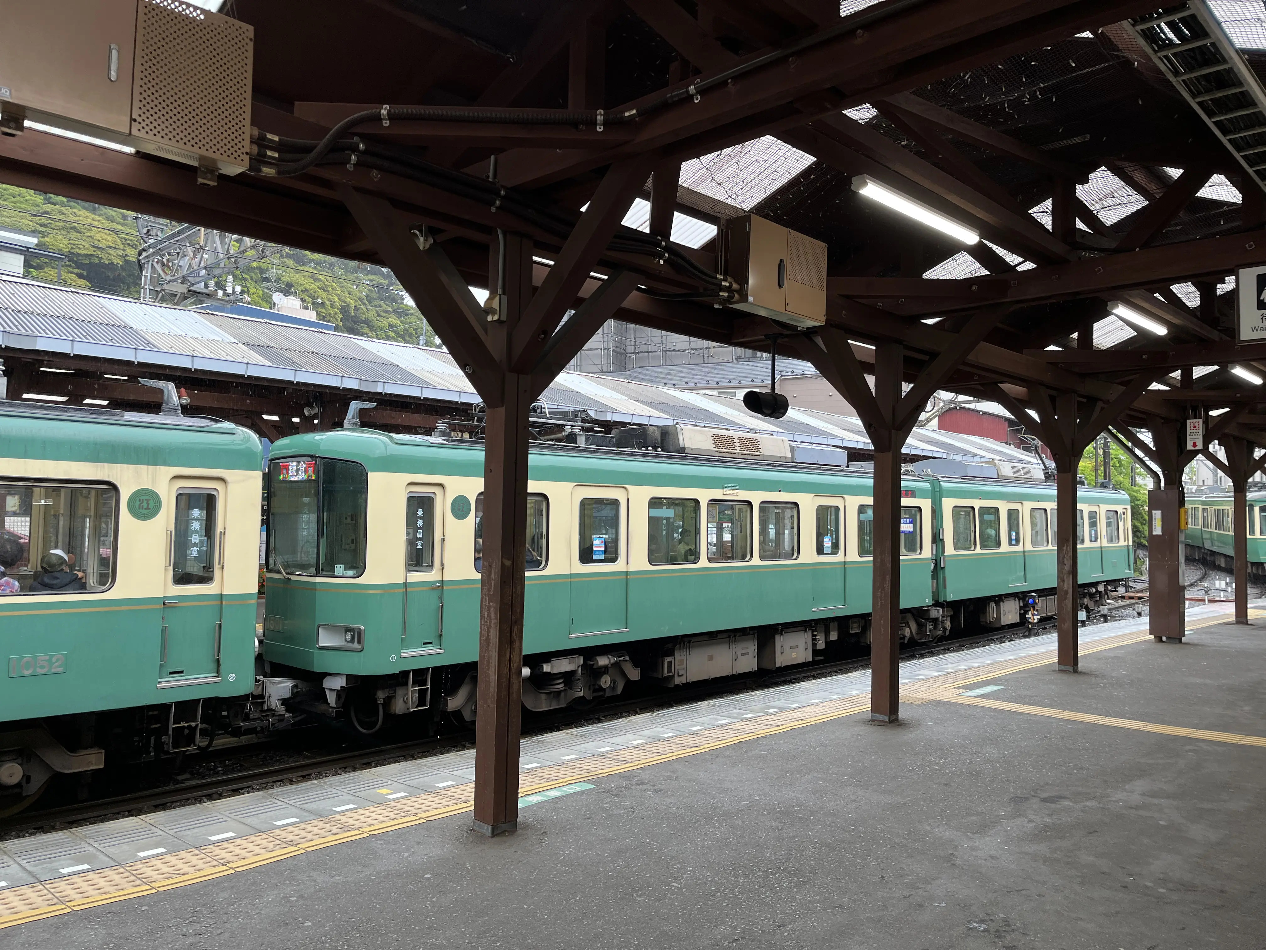 The famous Enoden train. It was raining