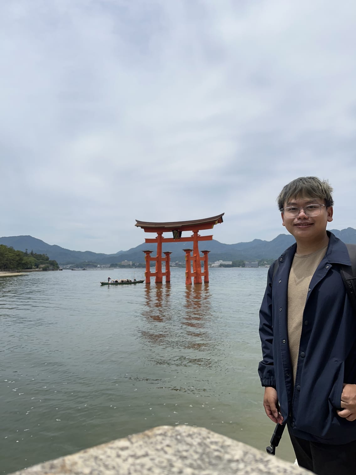 Itsukushima