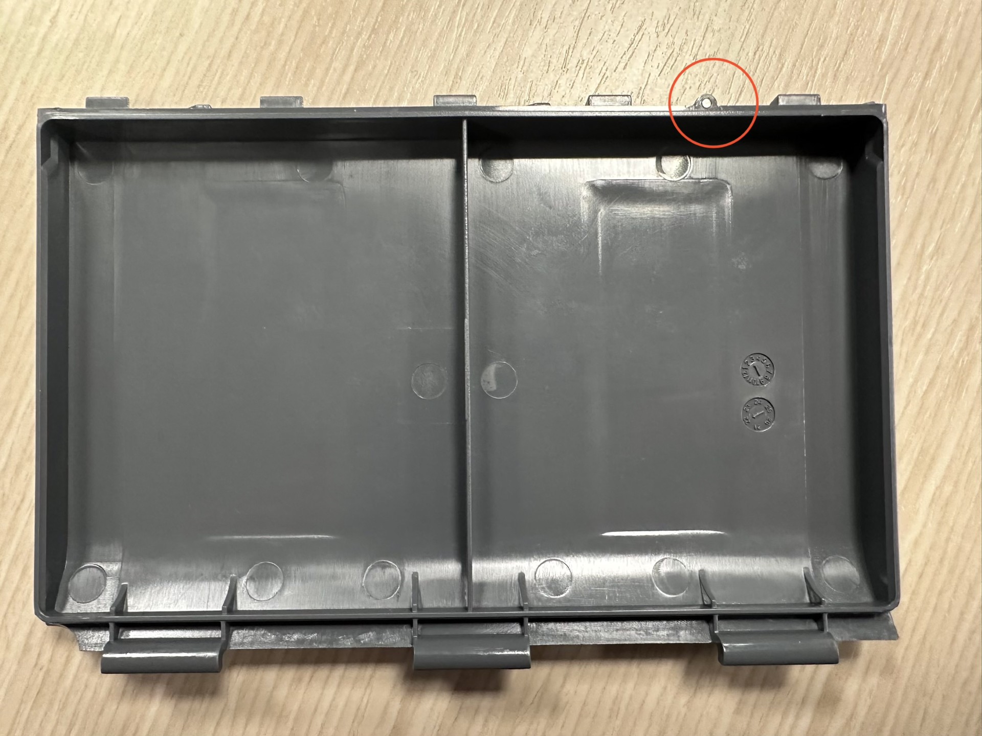 Battery door with magnet missing