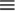 screenshot of 3 line menu from TMM