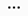 3 dot more options button