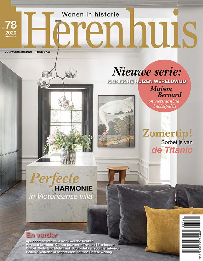 Our photography featured in Herenhuis-Rupperti-Yazdi