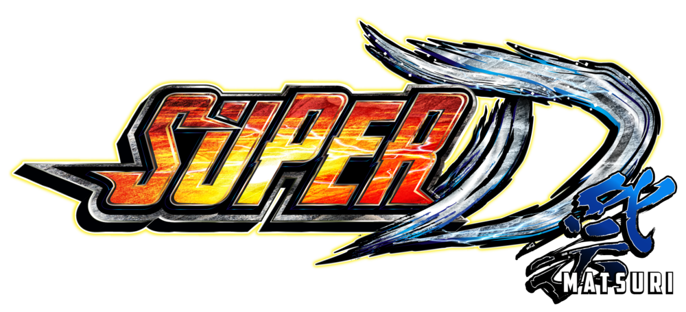 Super D Matsuri 2018 Logo