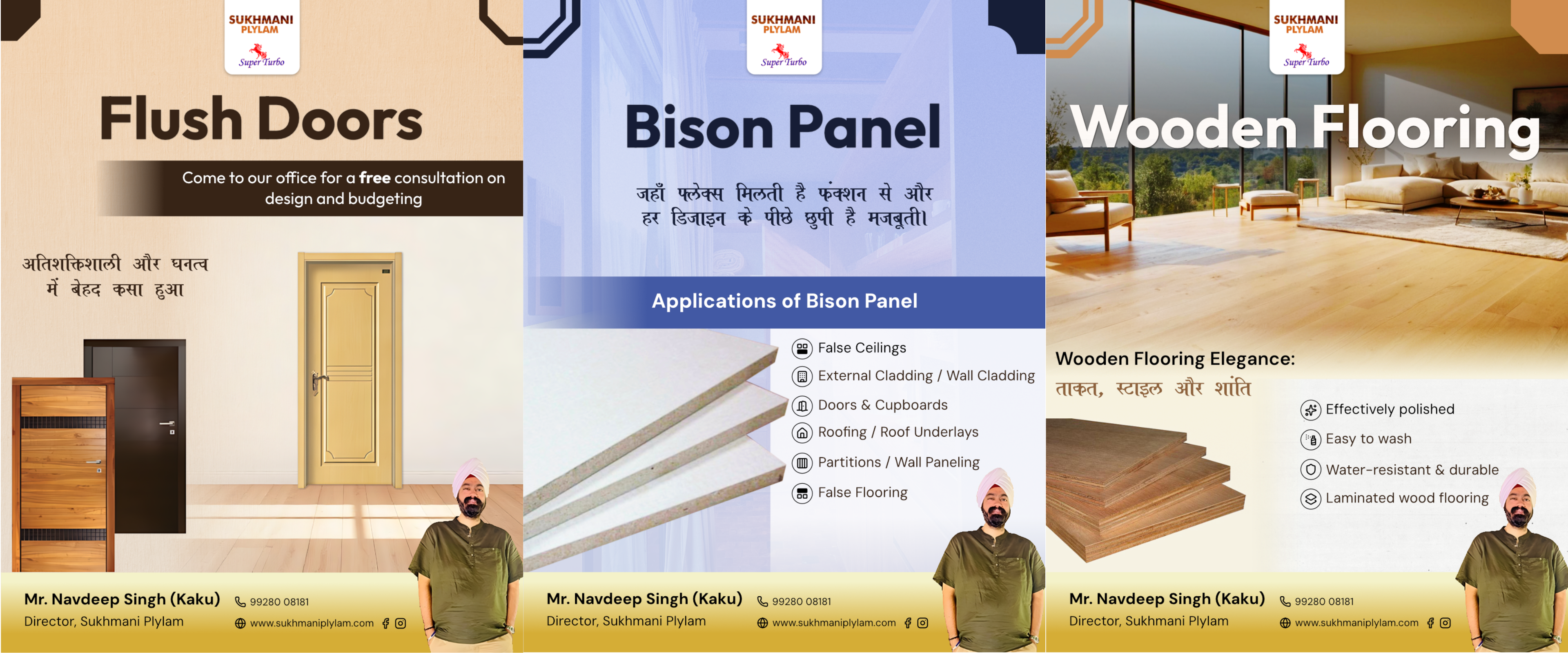 Sukhmani Plylam slide 4