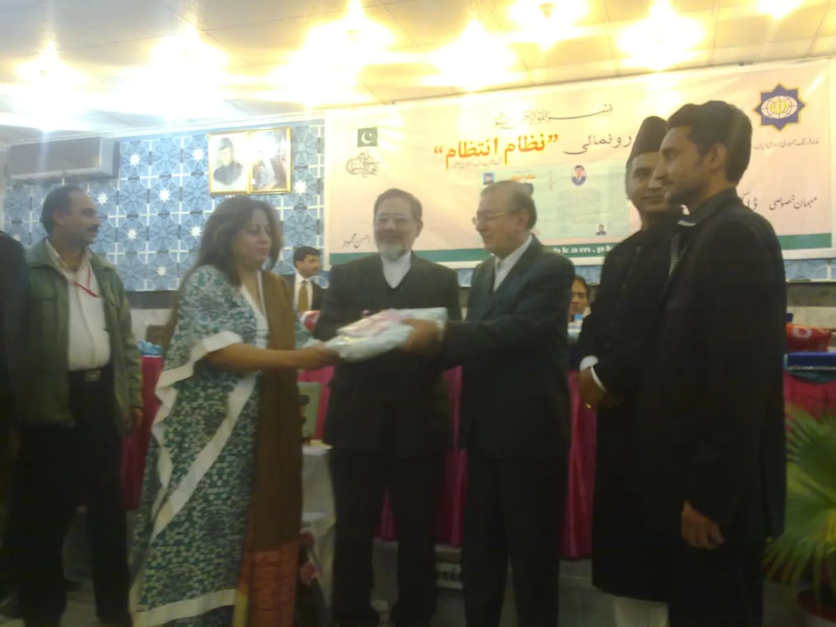 Recognition presented at a dialogue event