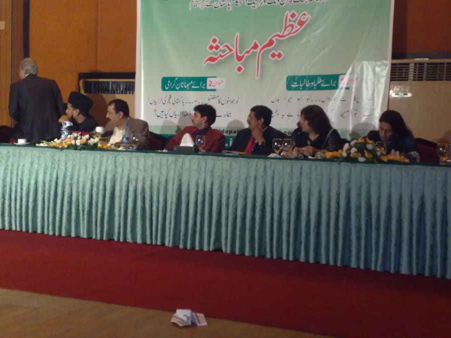 Panel participants