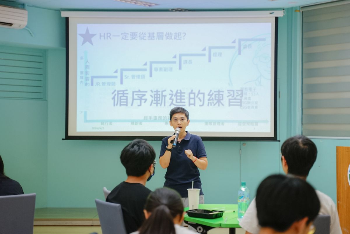自身跨域學習廣闊 成果圖 1