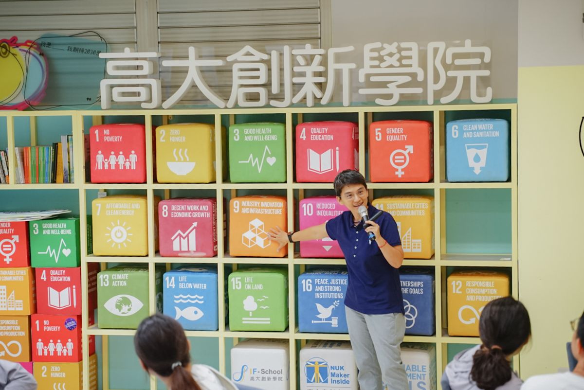 自身跨域學習廣闊 成果圖 2