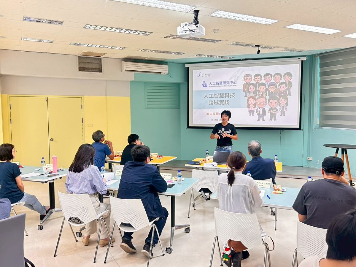 結合各院專業與技術實作，展現跨域共學 成果圖 2