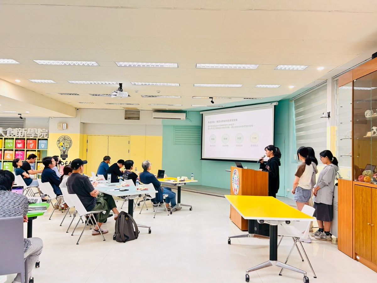 人文社會科學院與理工學院教師合作 成果圖 1