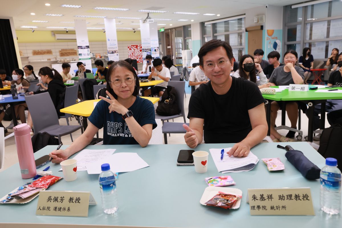 人文社會科學院與理工學院教師合作 成果圖 5